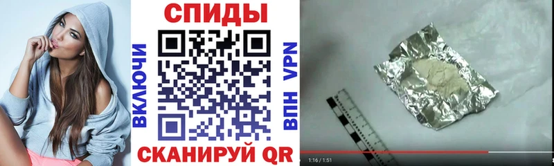 АМФЕТАМИН Premium  Усть-Лабинск 