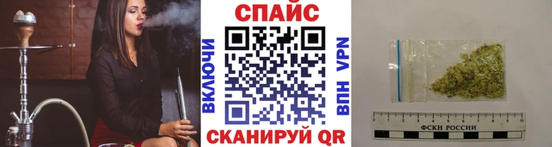 где продают   Усть-Лабинск  Бутират бутандиол 