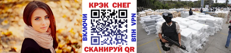 Cocaine Колумбийский  как найти закладки  Усть-Лабинск 
