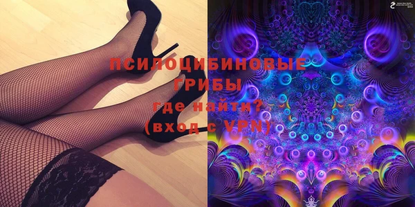 альфа пвп Семилуки