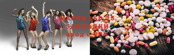 альфа пвп Семилуки