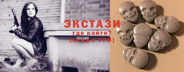 ALPHA-PVP Семёнов