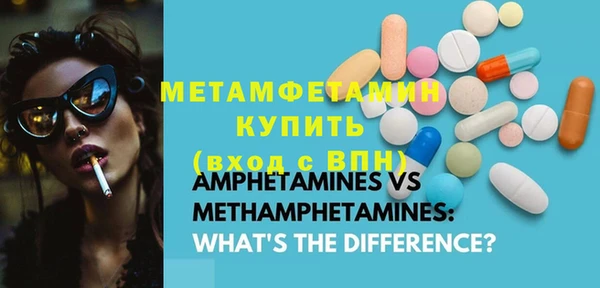 ECSTASY Снежинск