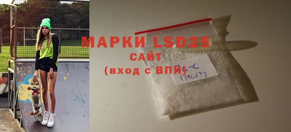 COCAINE Семикаракорск