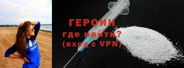 альфа пвп Семилуки