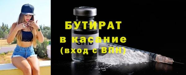 альфа пвп Семилуки