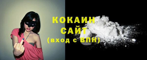 альфа пвп Семилуки