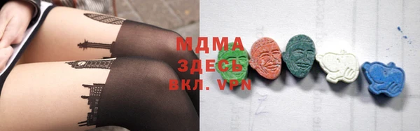 COCAINE Семикаракорск