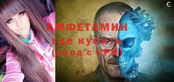 COCAINE Семикаракорск