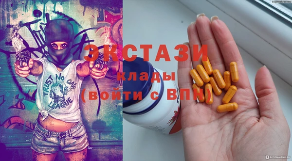 COCAINE Семикаракорск