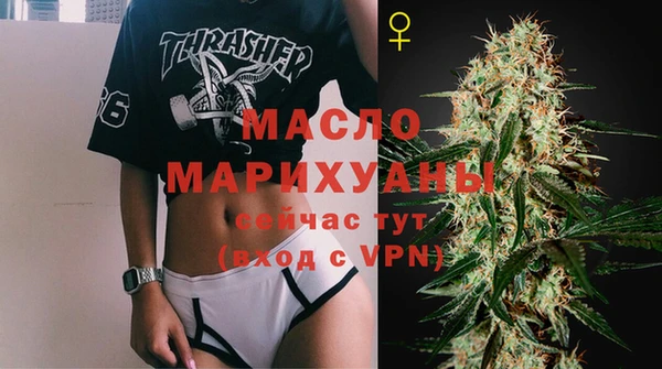 альфа пвп Семилуки
