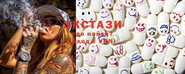 альфа пвп Семилуки
