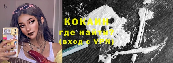 альфа пвп Семилуки