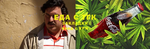 COCAINE Семикаракорск