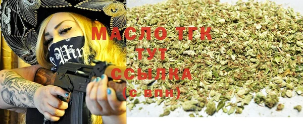 COCAINE Семикаракорск
