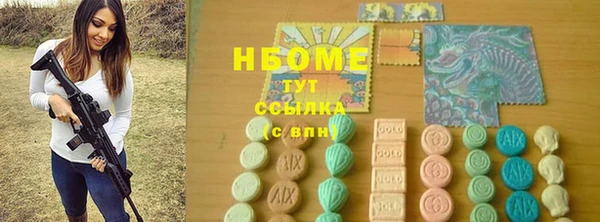 альфа пвп Семилуки