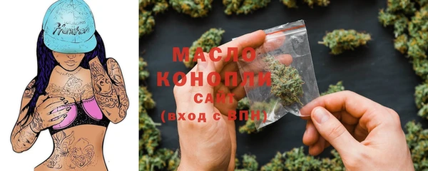 COCAINE Семикаракорск