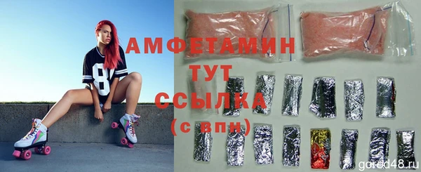альфа пвп Семилуки