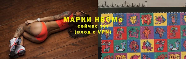 альфа пвп Семилуки
