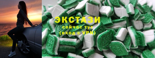 COCAINE Семикаракорск