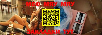 PSILOCYBIN Волгодонск