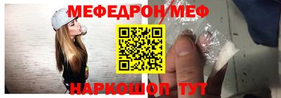 круглые Волжск
