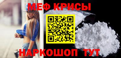 круглые Волжск