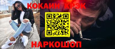 круглые Волжск
