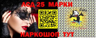 гашишное масло Волжский