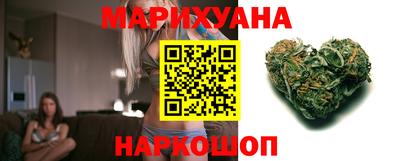 PSILOCYBIN Волгодонск