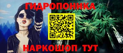 круглые Волжск