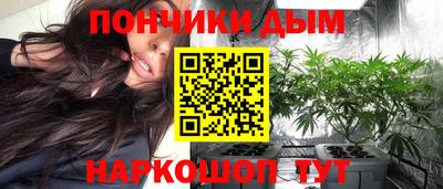 PSILOCYBIN Волгодонск