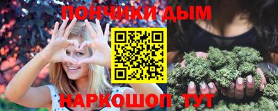 круглые Волжск