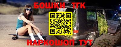 PSILOCYBIN Волгодонск
