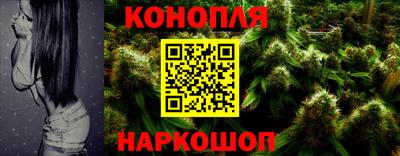 PSILOCYBIN Волгодонск