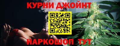 PSILOCYBIN Волгодонск