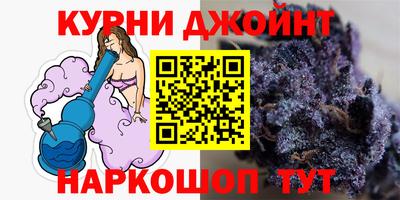 кокаин перу Абакан