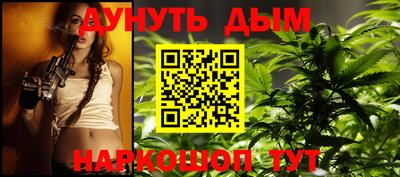 круглые Волжск