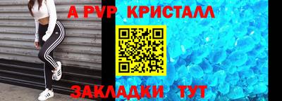 гашишное масло Волжский