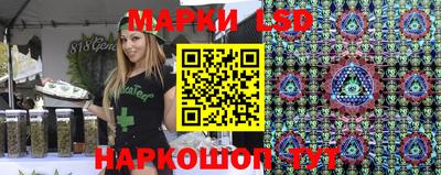 гашишное масло Волжский