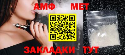 круглые Волжск