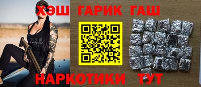 круглые Волжск