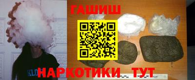круглые Волжск