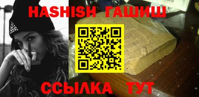 PSILOCYBIN Волгодонск