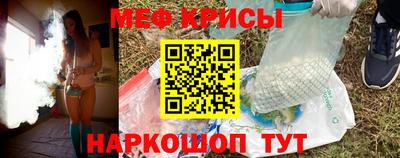 гашишное масло Волжский
