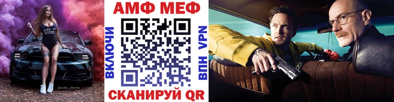 Метамфетамин кристалл  KRAKEN ССЫЛКА  Усть-Лабинск 